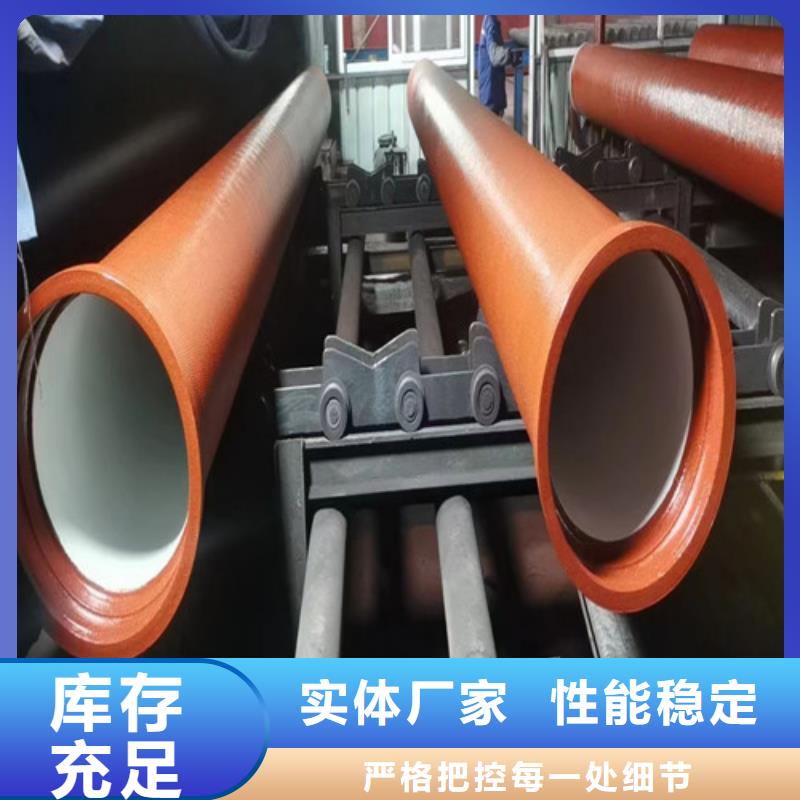 盐源DN250球墨铸铁管一站采购
