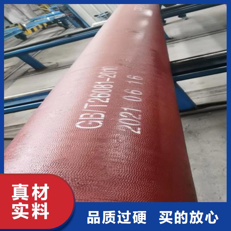 DN1200球墨铸铁管直供厂家