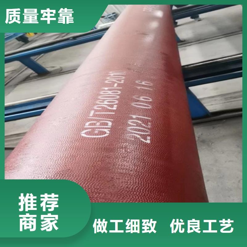 值得信赖的高铝水泥DN500球墨管