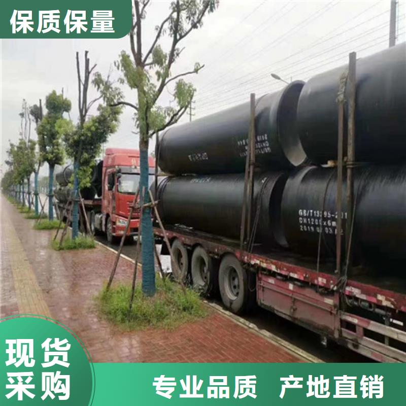 谯城污水处理专用球墨铸铁管道源头厂家
