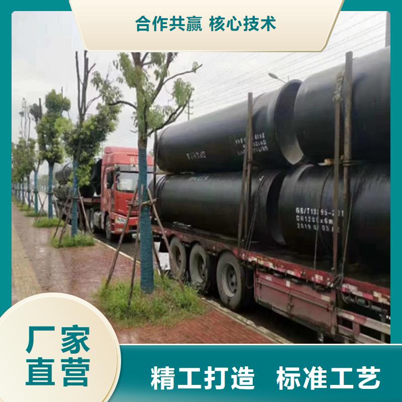 蒲城GB/T26081球墨铸铁管品质放心