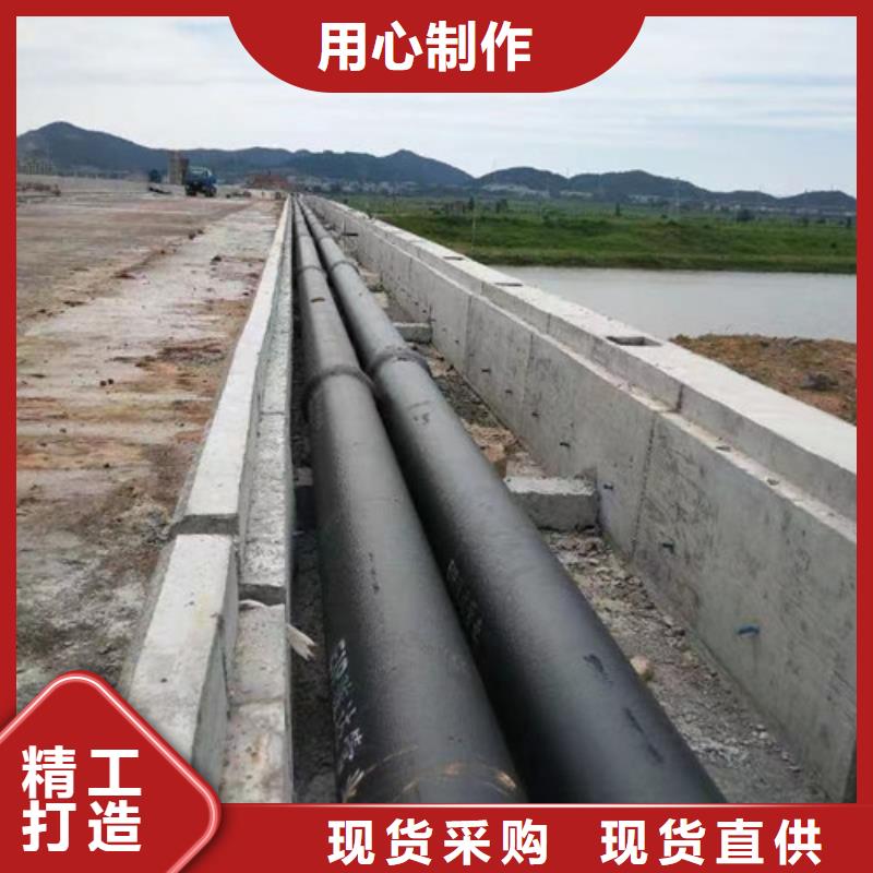 C级DN80球墨铸铁管多规格可选择