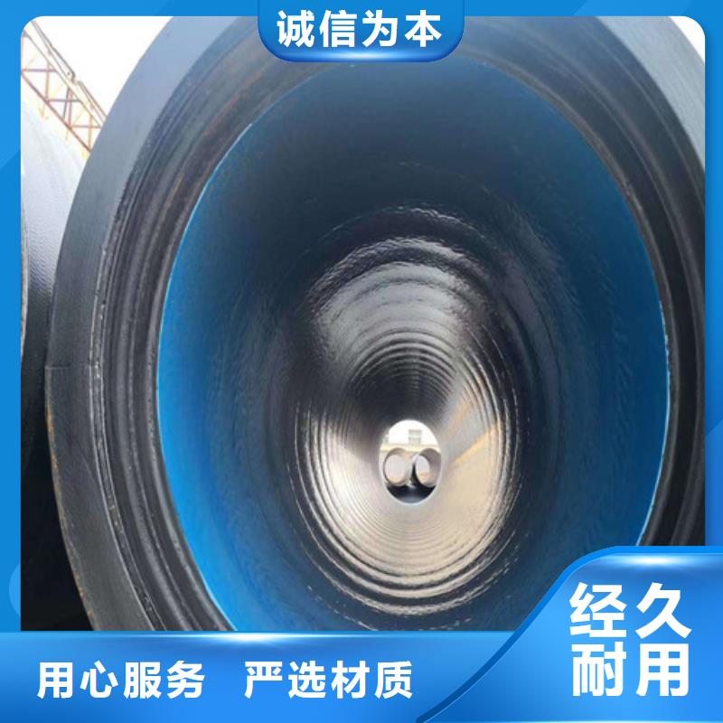 c40球墨铸铁管10年经验