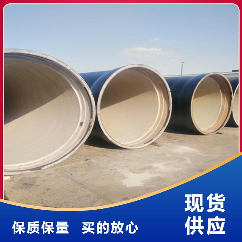 球墨铸铁管K9球墨铸铁管按需定制