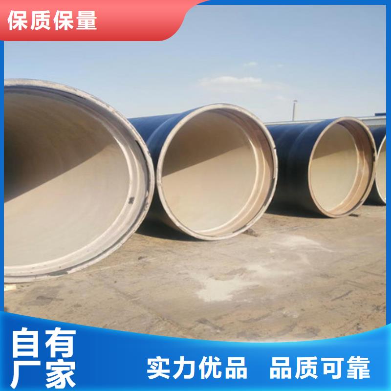 万宁市专业销售供水DN80球墨管-省心