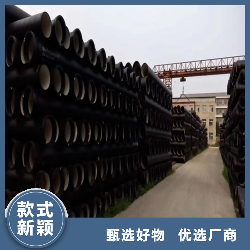 给水球墨铸铁管生产厂家