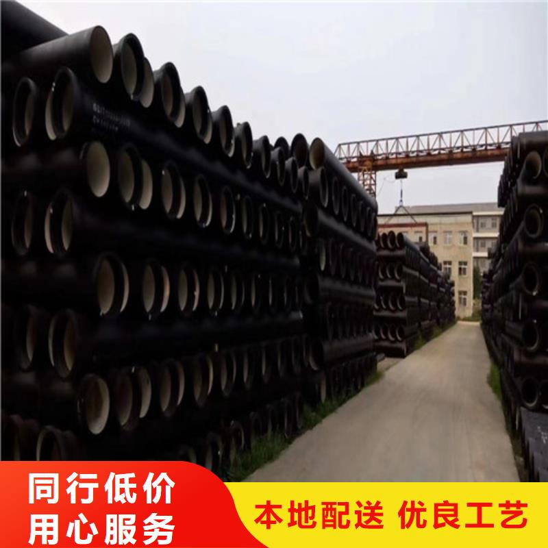 DN800球墨铸铁管厂家批发