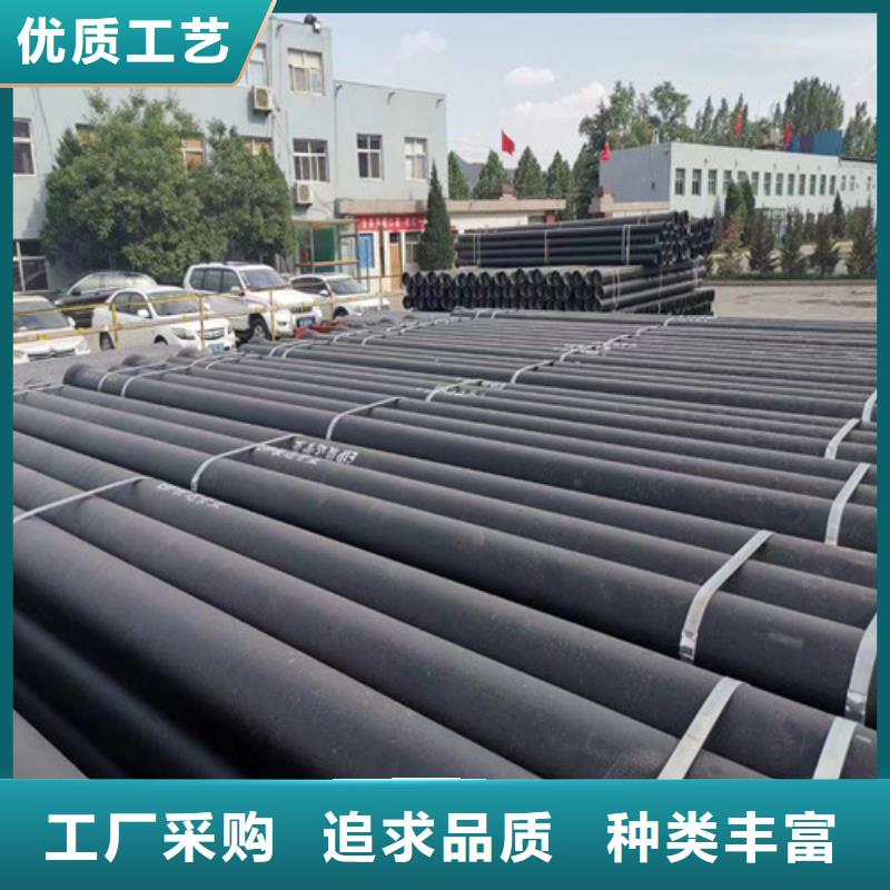 利辛县K7级球墨管全国配送