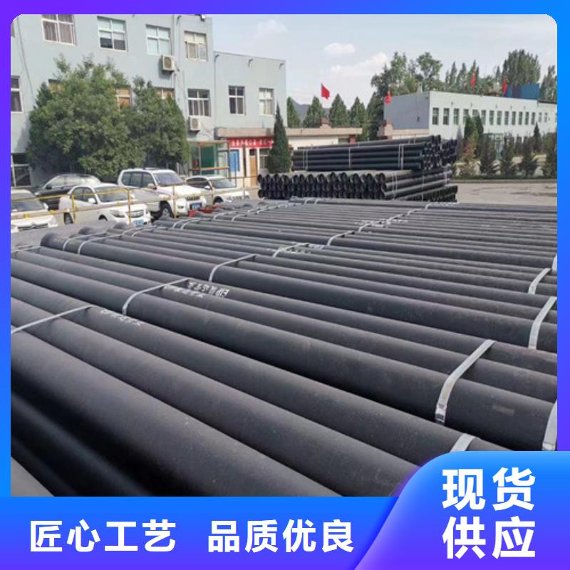 专业生产制造DN300球墨铸铁管