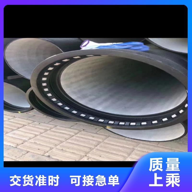 阜新球墨铸铁管大企业