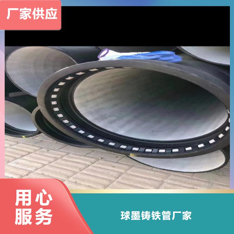 承插式球墨铸铁管发货快