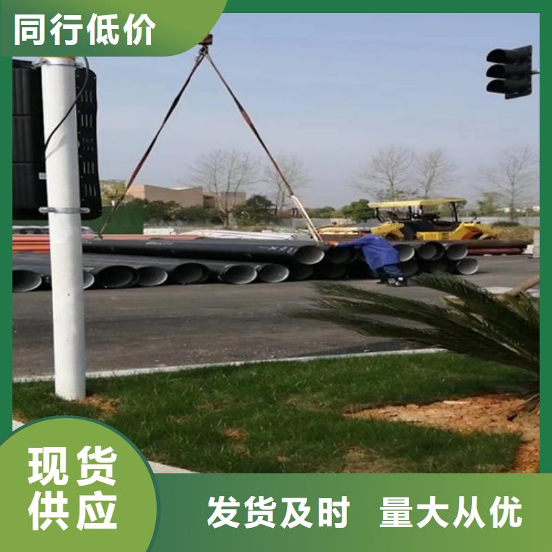 阜新球墨铸铁管大企业