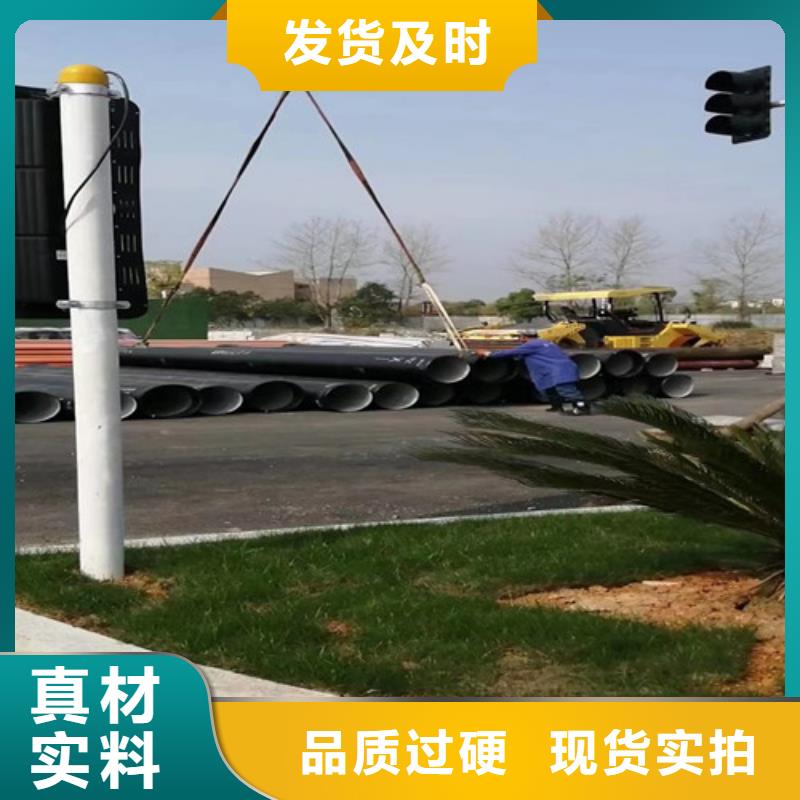 巴彦DN400球墨铸铁管货源充足