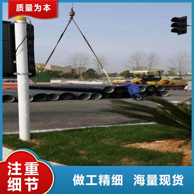 和顺环氧树脂球墨铸铁管价格