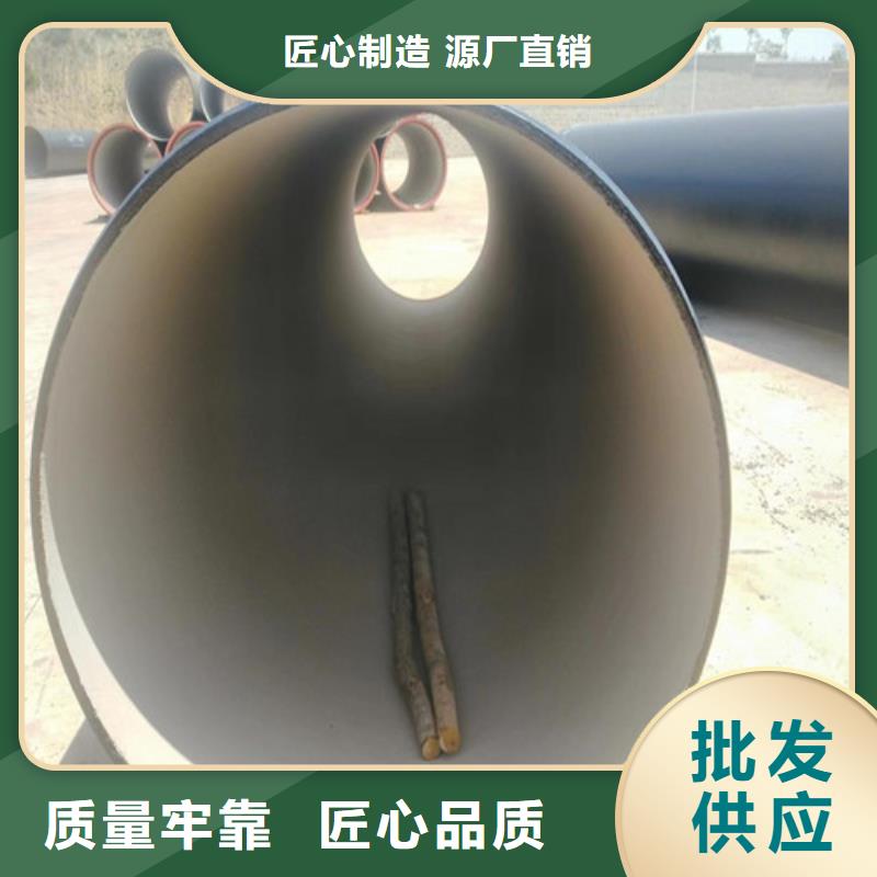 C级DN80球墨铸铁管多规格可选择