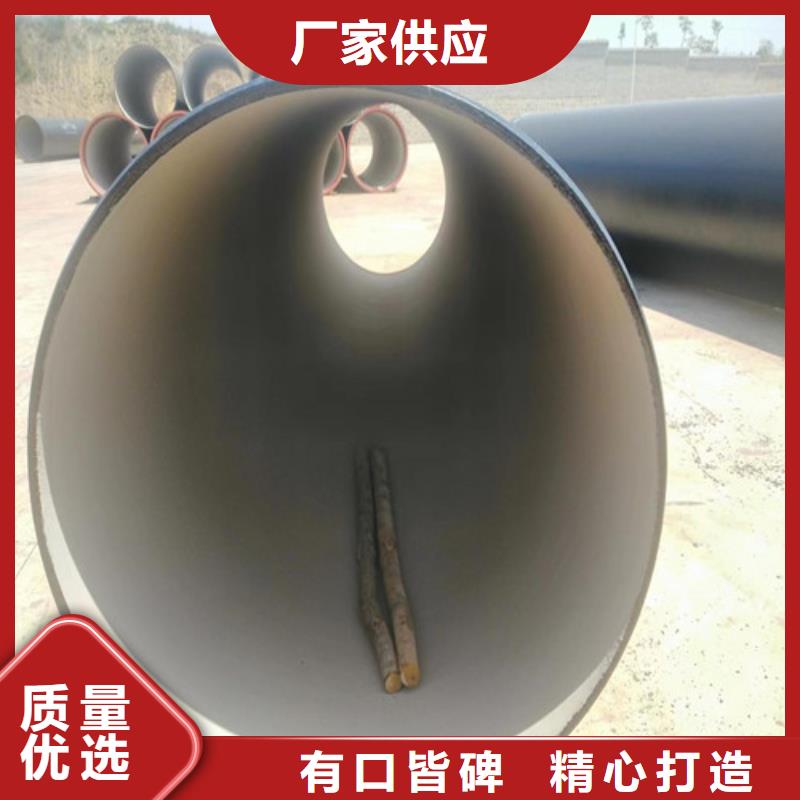 球墨铸铁管DN150球墨铸铁管准时交付