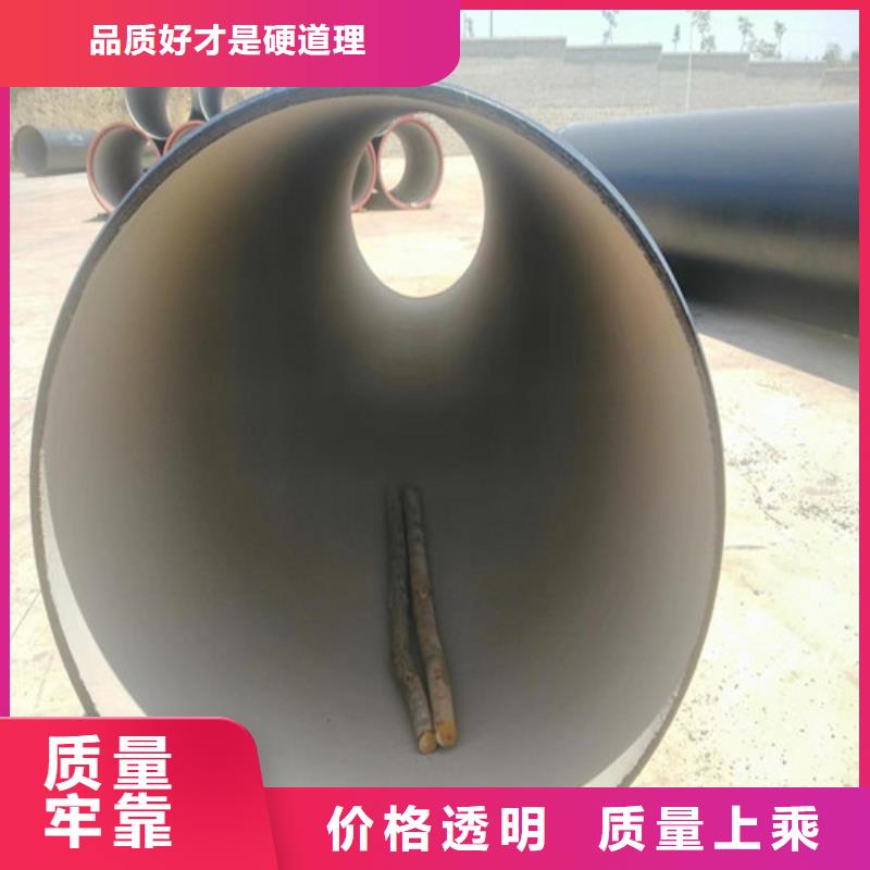 射阳DN350球墨铸铁管现货