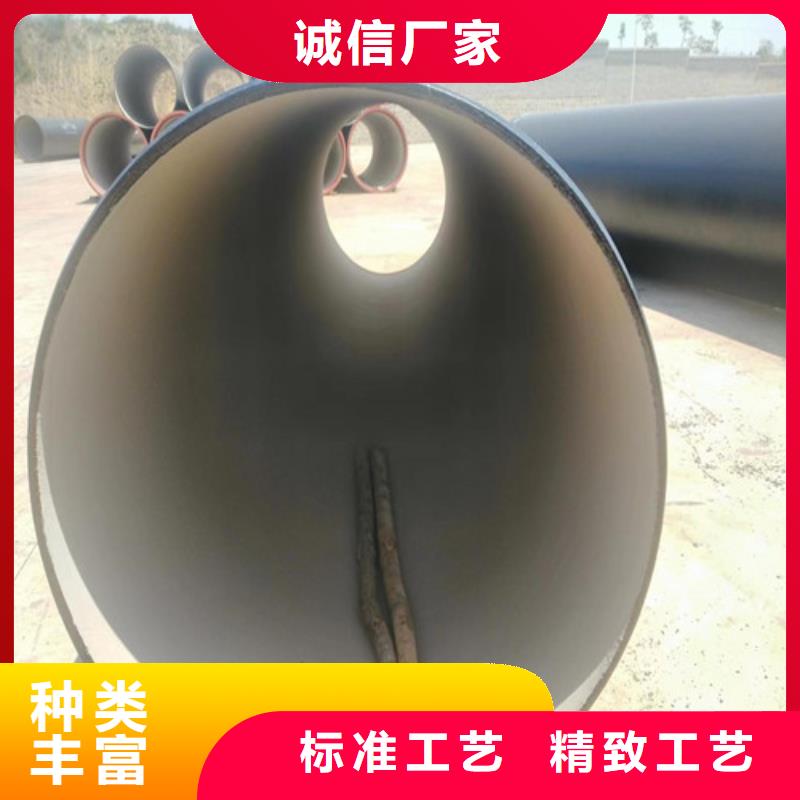 k8球墨铸铁管支持定制