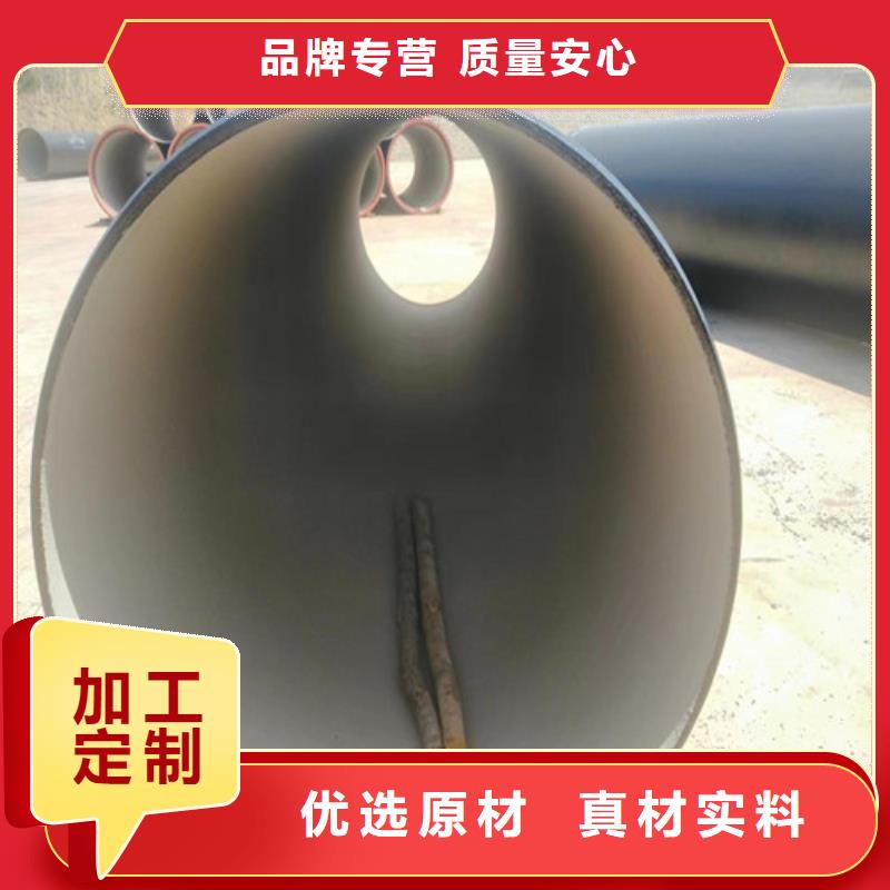 会东上海球墨铸铁管生产厂家