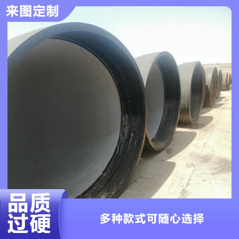 沁县DN1000球墨铸铁管厂家