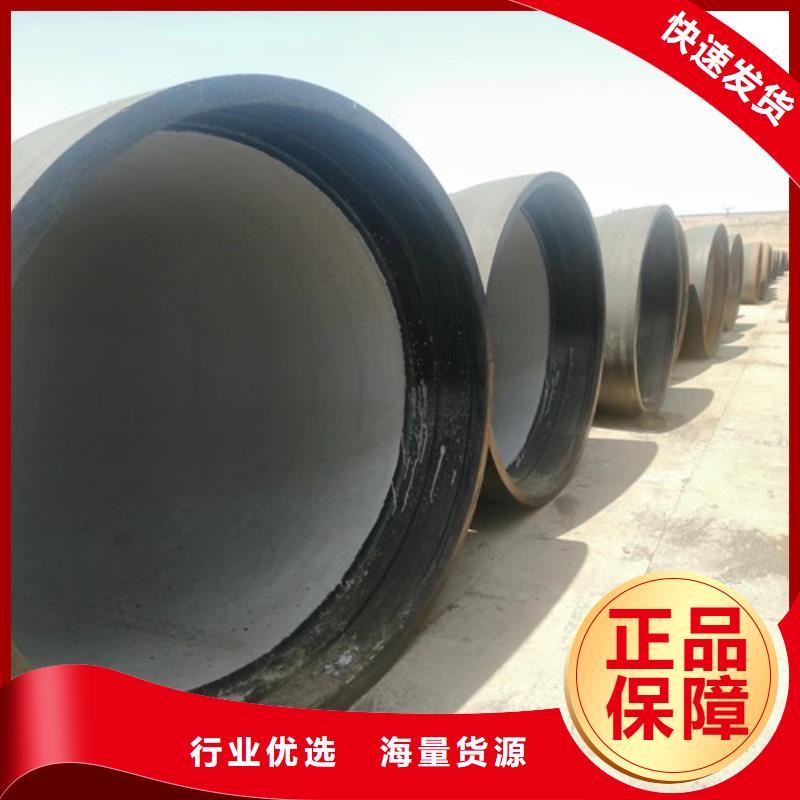 球墨铸铁管DN150球墨铸铁管准时交付