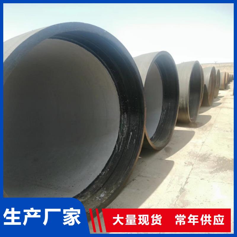 球墨铸铁管球墨铸铁给水管品质放心