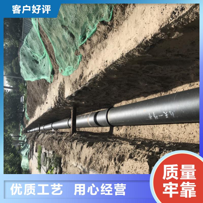 K8DN900球墨铸铁管现货齐全