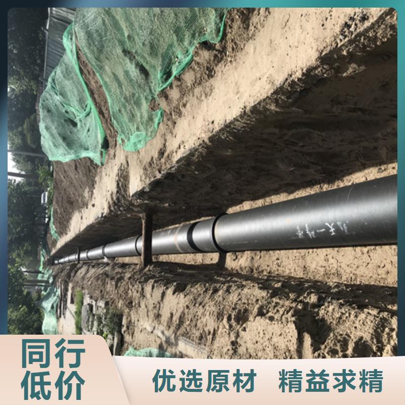 13295球墨管10年经验