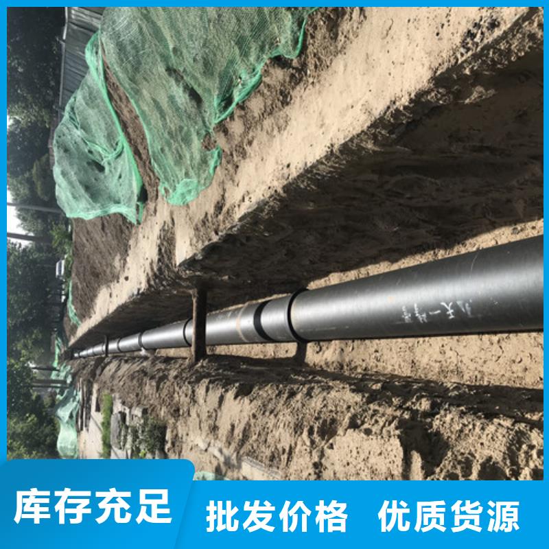K8DN500球墨铸铁管实力老厂