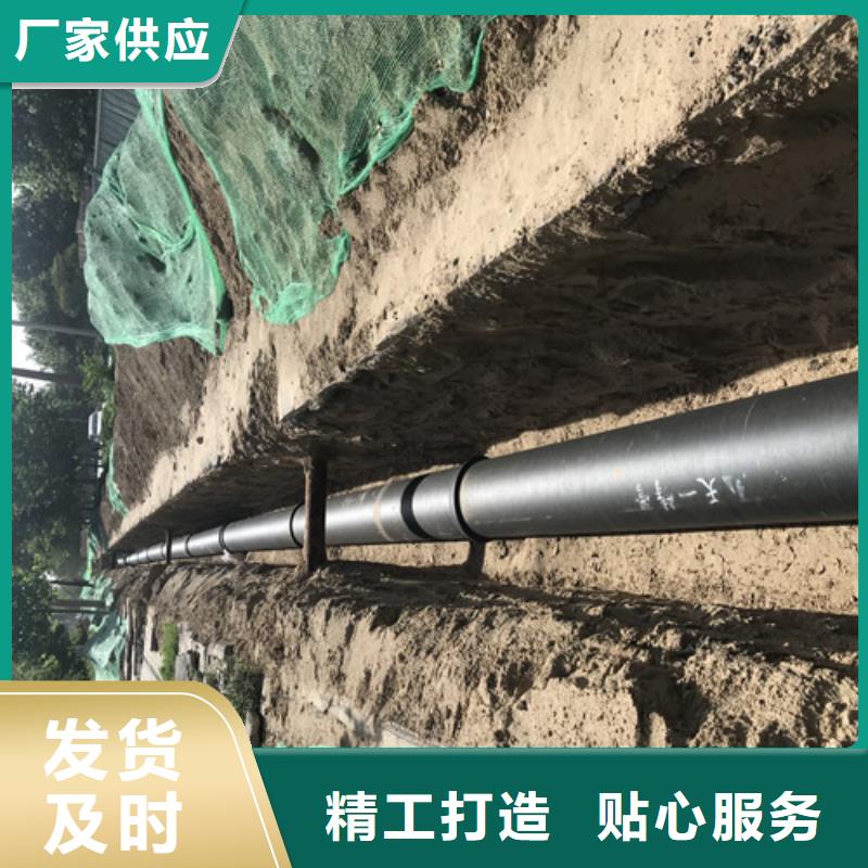值得信赖的高铝水泥DN500球墨管