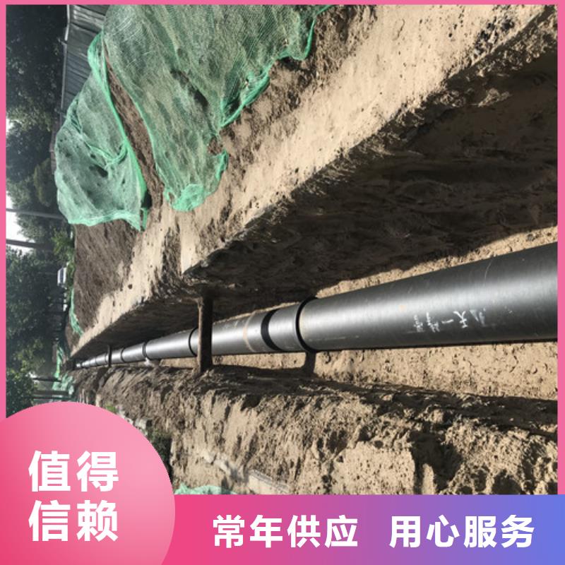 k7球墨铸铁管价格行情
