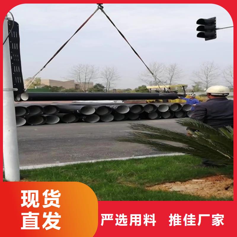 DN800球墨铸铁管厂家批发