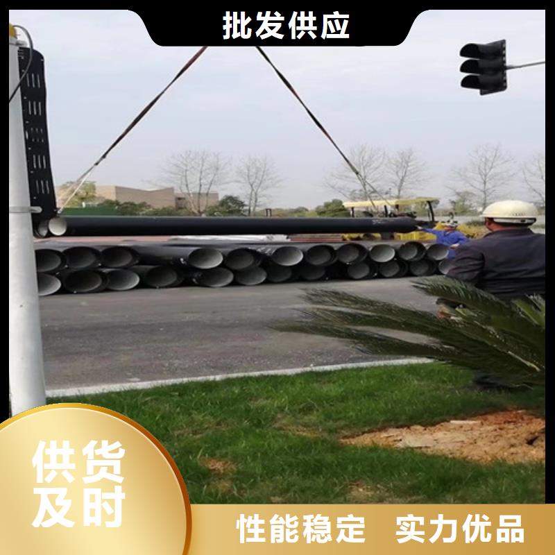 国标球墨管支持定制