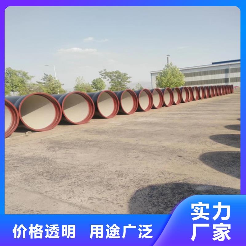 宁陕排污球墨铸铁管品质放心