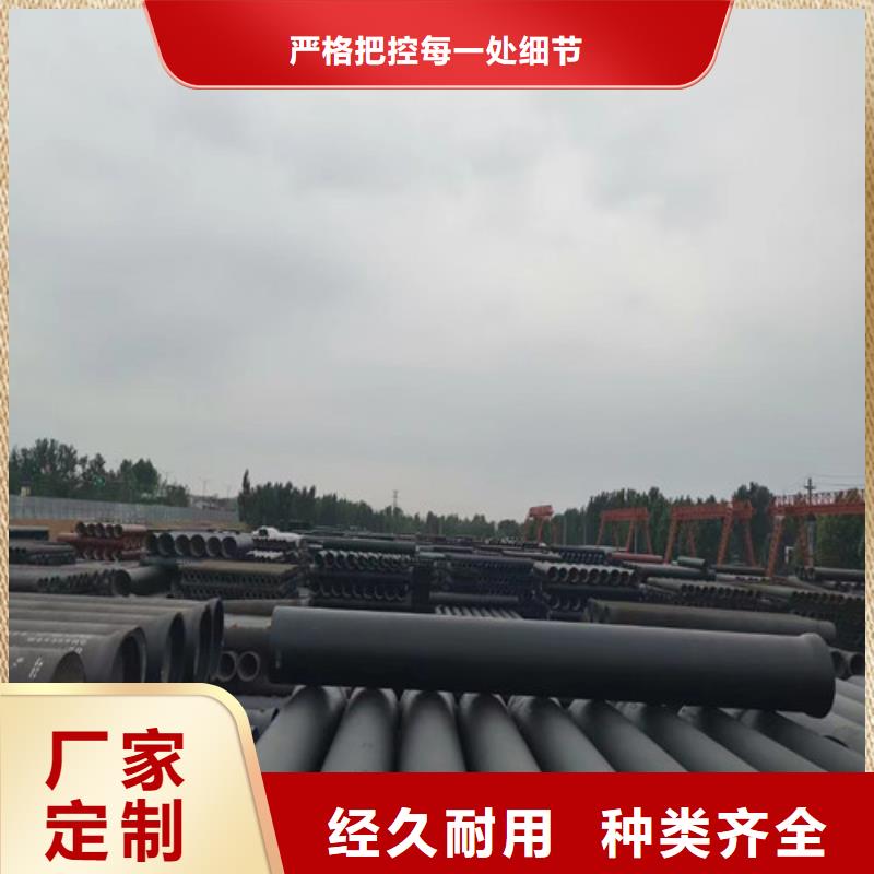K7级DN100球墨管企业-可接大单