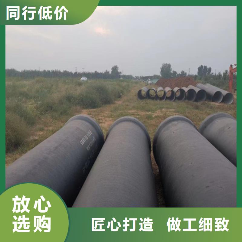 西峰球墨铸铁管品质放心