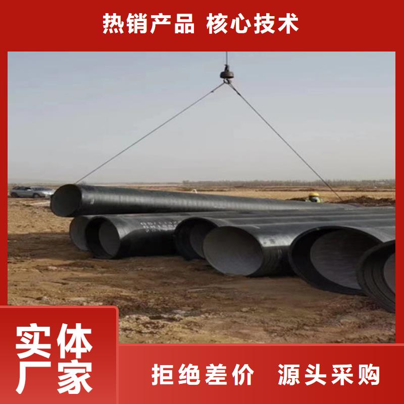 南丹GB/T26081球墨铸铁管源头好货