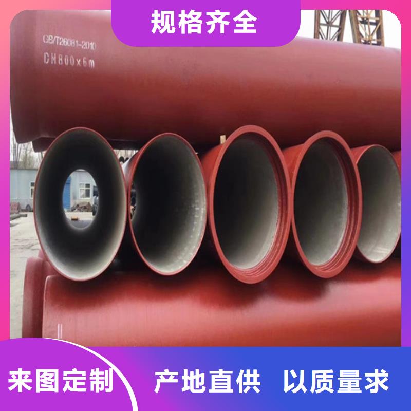 全盘三通	DN300厂家直供