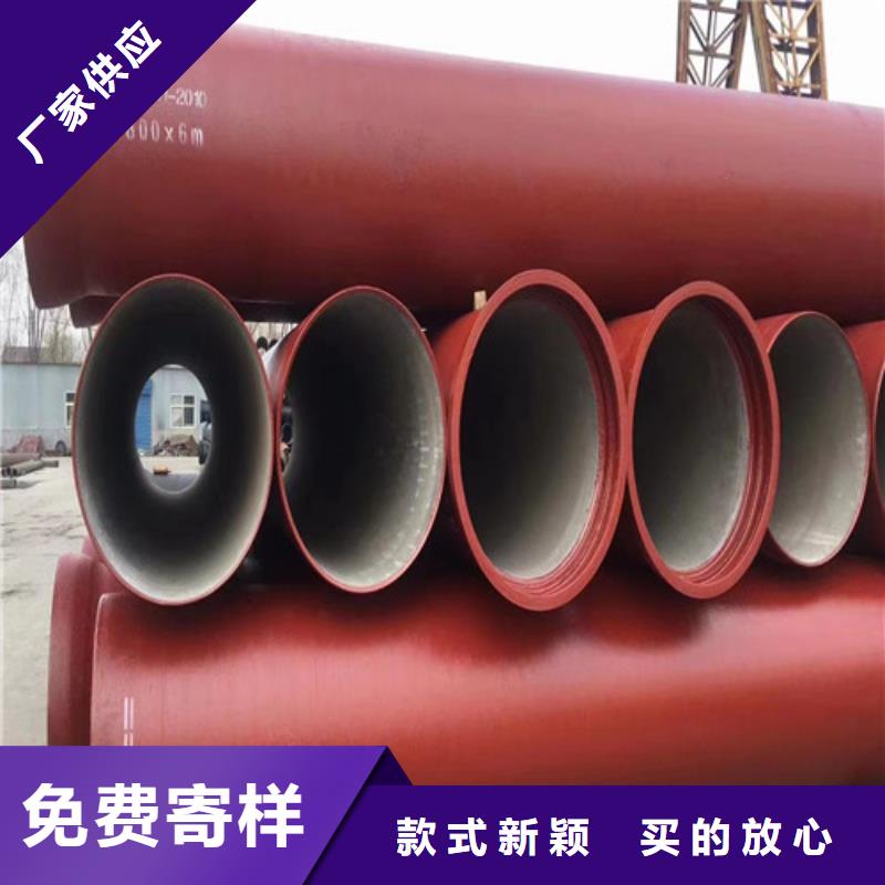 DN350球墨铸铁管承插连接