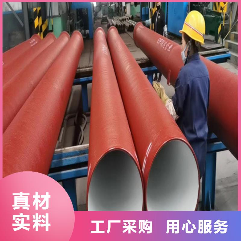值得信赖的高铝水泥DN500球墨管
