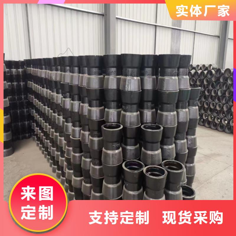 万宁市专业销售供水DN80球墨管-省心