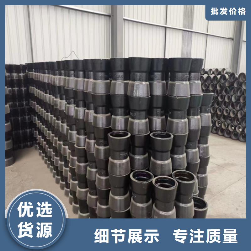 自来水DN700球墨管_品类齐全