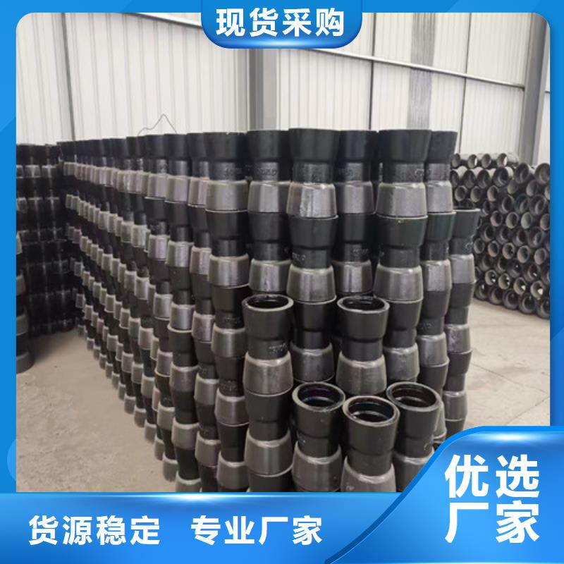 定日DN400球墨铸铁管现货