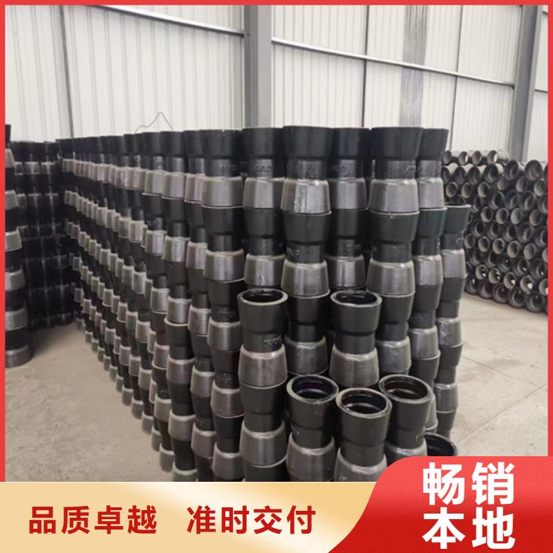 宁县DN900球墨铸铁管厂家
