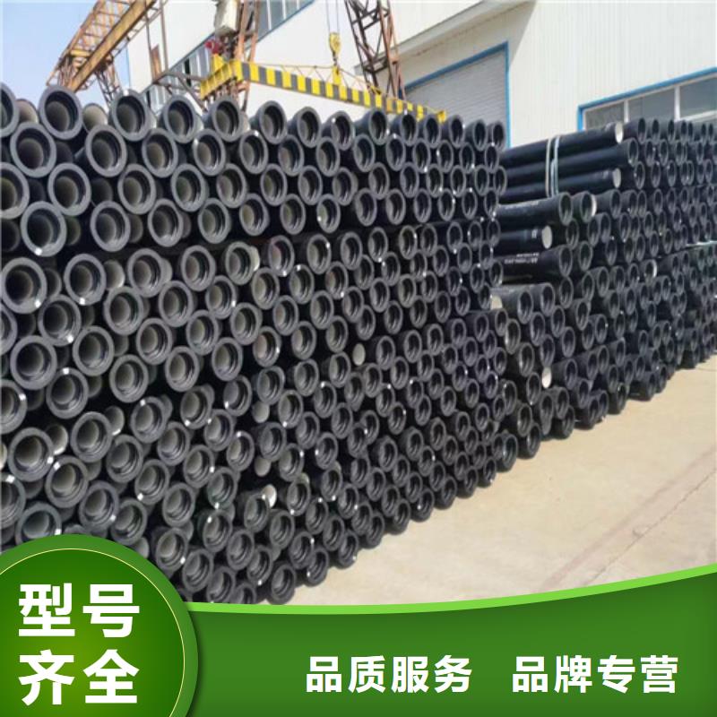 海南省屯昌县给水T型球墨管为您服务