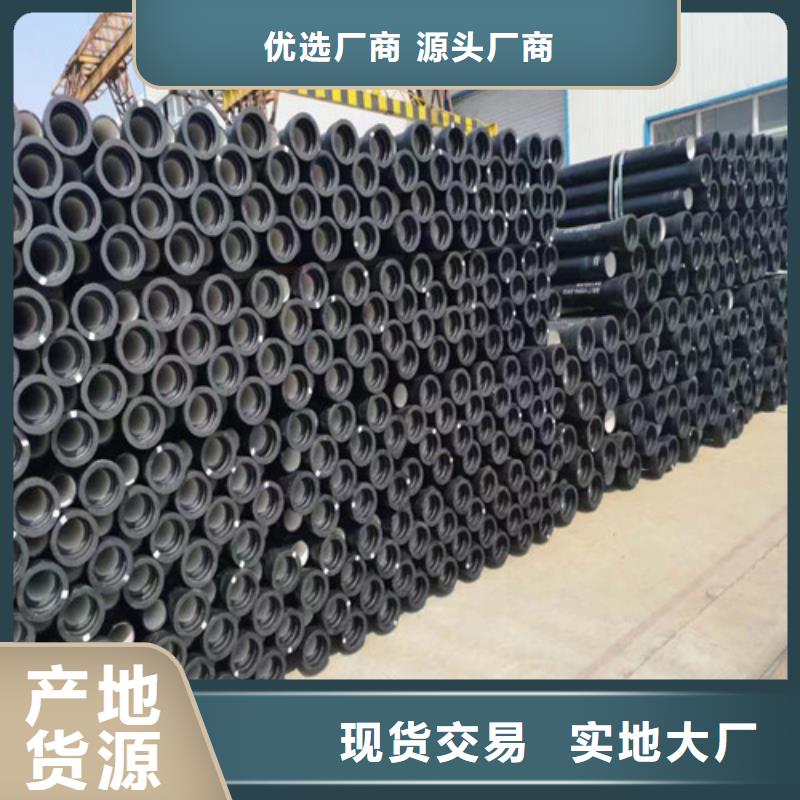 盐源DN250球墨铸铁管一站采购
