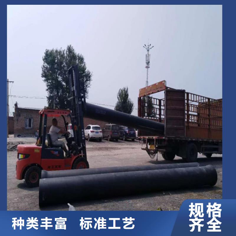 和顺环氧树脂球墨铸铁管价格