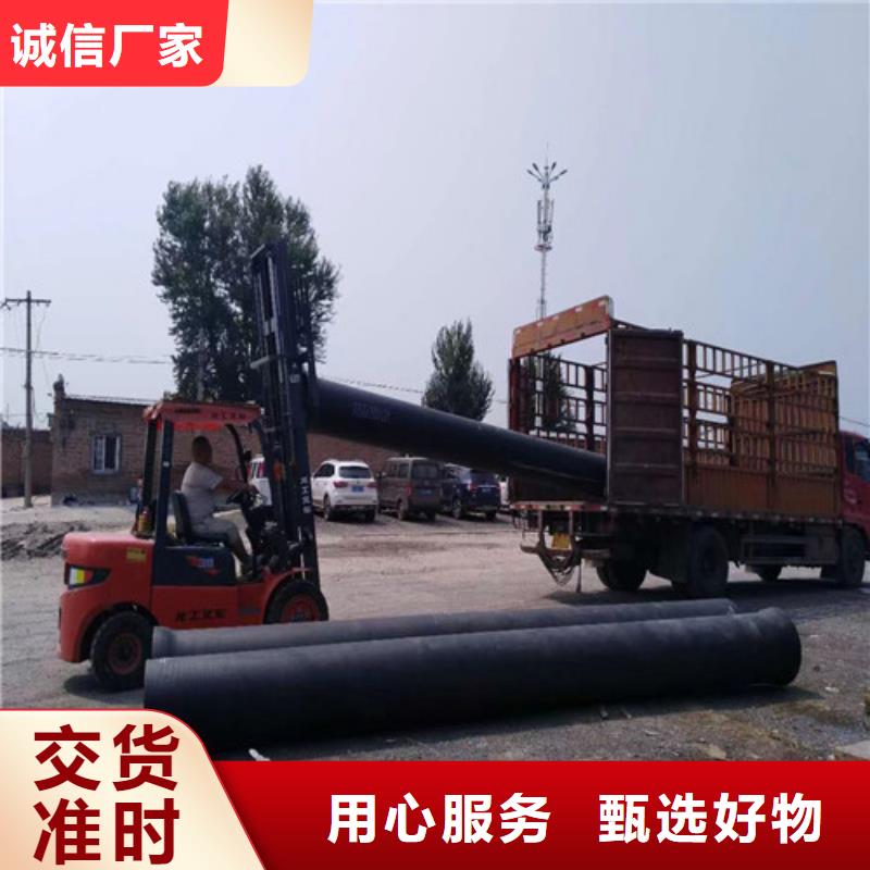 DN800球墨铸铁管厂家批发