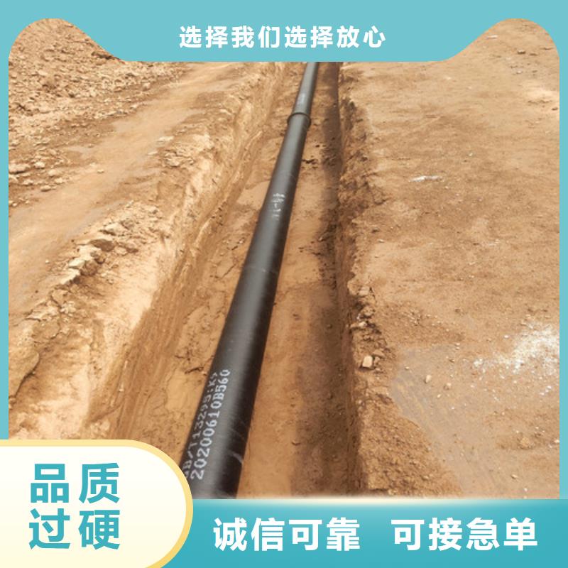 铸铁球墨管子生产