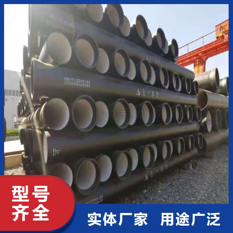 铸铁球墨管子生产